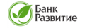 Банк Развитие - логотип