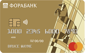 Кредитная карта Фора-Стандарт