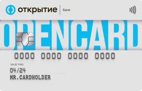 Кредитная карта Opencard для путешествий