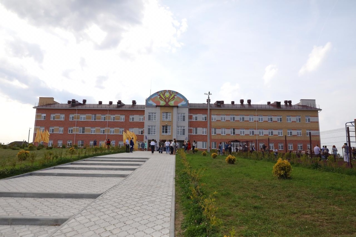 школа "Перспектива" в Богородске