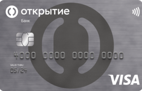 Кредитная карта 120 дней без платежей